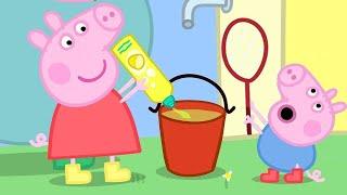 Peppa Spielt mit Seifenblasen | Ganze Episode | Cartoons für Kinder | Peppa Wutz Neue Folgen