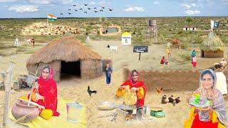 Ancient Desert Village Life Pakistan at Border | Desert Village Food | Stunning Village