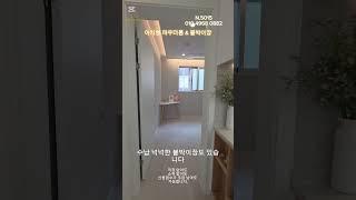 #중랑구신축빌라#면목동신축빌라#상봉역신축빌라