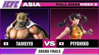 Taiheiyo (King) vs Piyohiko (Xiaoyu) Grand Finals - ICFC TEKKEN Asia: Fall 2022 - Week 8