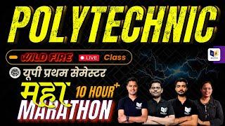 Up Polytechnic 1st Semester 2024-25 : महा-मैराथन | #Bteup Exam में आने वाले टॉप 500 प्रश्न | #raceva