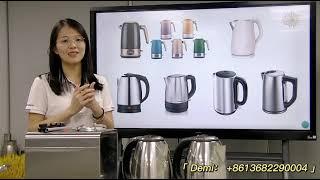 Production Process of Electric Kettle