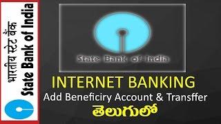 SBI Internet Banking || Add Benificiry Account & Transfer. SBI to SBH In Telugu.