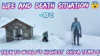 Tungnath trek gone wrong in -10°C | Heavy snowfall | Chandrashila trek in winter | EP - 7