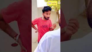 चाय sonu Verma comedy video #sonuverma #rajasthanicomedy #comedy #haryanvicomedy #ytshorts #trending