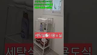 포항힐스테이트더샵상생공원1단지(84B)내부모습