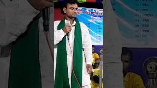 দয়াময় মামুন সরকার