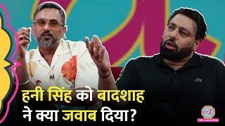 Badshah ने Yo Yo Honey Singh के साथ गाना बनाने पर क्या जवाब दे दिया? | GITN | Badshah Interview