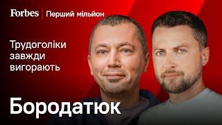 Netpeak Group – це секта | Перший мільйон Артема Бородатюка