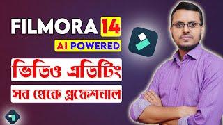 Filmora 14 | New updates | Best video editor in 2024