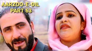 Kashmiri drama || AARZOO-E-DIL || saima || wasim