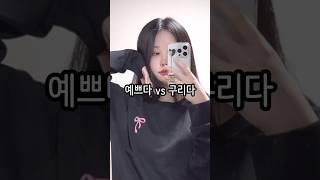 글루건 자수? 예쁘다 vs 구리다