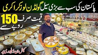 Cheapest Golden Loose Crockery Arrived in Al Noor Crockery Lahore  | Imported Dinner Set & Crockery