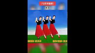”Bản nhạc dân ca 'Ussuri Boat Song' phía sau #Học nhảy từ đầu #Muốn nổi tiếng @TikTok Assistant #kh