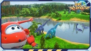 [슈퍼윙스 Best] 공룡! 공룡이다! | 출동! 슈퍼윙스 | 베스트 모아보기 제45화 | Superwings | Super Wings