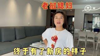 老挝媳妇在中国买的房子终于有了家的样子，好期待入住新家了