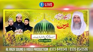 3Rd Urs Mubarik Hazrat Sayen Tufail Chishti #part1  25-02-2024. AL RAZA SOUND AND VIDEO