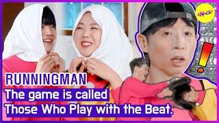 [RUNNINGMAN] The game is called Those Who Play with the Beat. (ENGSUB)