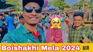 Chittagong Traditional Wrestling 2024 || chattogram Jabbar Boli Khela 2024