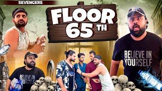 FLOOR 65th II Official Video II #sevengers