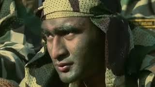 एक गोली एक दुश्मन