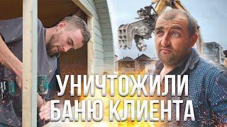 РЕКЛАМАЦИЯ у Клиента – От и До