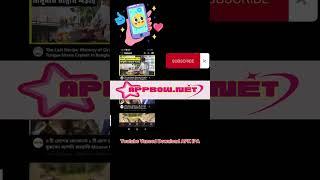 Youtube Vanced download free on iOS & Android new 2024 