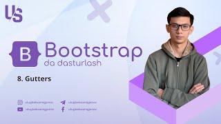 Bootstrap | 8. Gutters