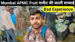 Mumbai की सबसे बड़ी Fruit मार्केट की काली सच्चाई | APMC Market | Navi Mumbai Vashi