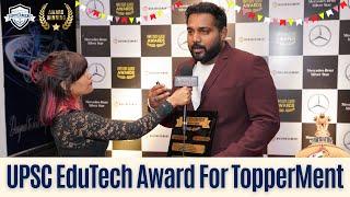 UPSC EduTech Award For Director Vikram Sir | TopperMent | IAS | Civil Services | Mentorship