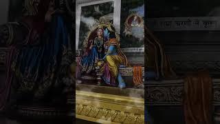 Mohan radhika#viral #radha #kanhaji #krishna #krishna