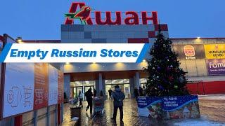 Empty Stores in Russia before Christmas  How much can Russian afford 200 miles away from Moscow?