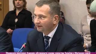 Кримінальна відповідальність за обмін валюти у мінял