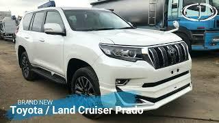 Brand New Toyota Land Cruiser Prado with Complete Features | Japanese Vehicle Dealer in Guyana