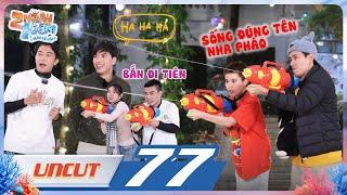 Uncut Tập 77: Dương Lâm đòi Kiều Minh Tuấn "bơm môi", Thùy Tiên bắt gặp chú Sáu đi đêm| 2 Ngày 1 Đêm