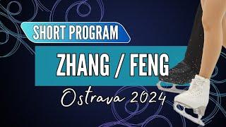 Xuanqi ZHANG / Wenqiang FENG (CHN) | Junior Pairs Short Program | Ostrava 2024