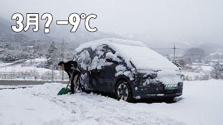 [Mini Camping Car] Sleeping in the car and snowboarding in heavy snow I Car camping in the winter