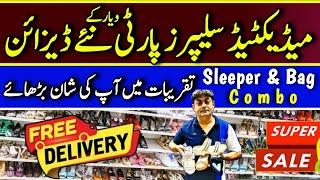 Imported Shoes Wholesale Market Karachi | Ladies Purse And Shoes Combo | Nippon