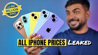 All iPhone Prices in Flipkart BBD 2025 | iPhone 16 at ₹50,000 | iPhone 15 at ₹40,000 | Flipkart Sale