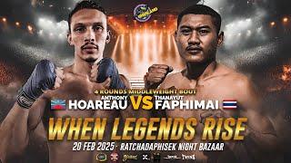 Anthony Hoareau  vs. Thanayut Faphimai  | Feb 20, 2025