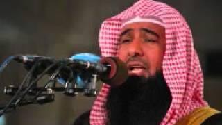 Shaykh Idris Abkar - Surah al-Baqarah