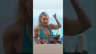 Когда у тебя 15 Аркан в плюсе | Матрица Судьбы