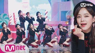 [Gugudan - Chococo] Comeback Stage | M COUNTDOWN 171109 EP.548