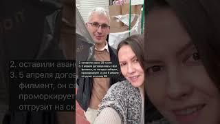 РЕГИСТРИРУЙСЯ НА БЕСПЛАТНЫЙ МАРАФОН-РЕАЛИТИ «С 0 на WB за 2 дня» #обзор #топ #wildberries #марафон