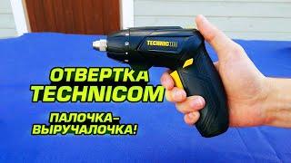 Палочка-выручалочка! Обзор аккумуляторной отвертки Technicom TC-CS106.