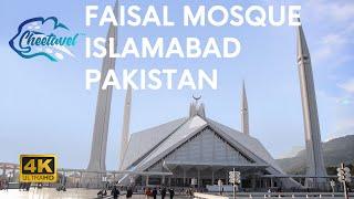 [4K] Travel to Pakistan and Explore Faisal Mosque with Sohaib as Your Tour Guide 