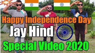 INDEPENDENCE DAY SPECIAL VIDEO ! TERI MITTI - KESARI ! BIKI BBJ ! PAPPU ! DIBAKAR ! JAI HIND !!!!!!!