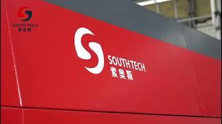 Southtech glass tempering furnace