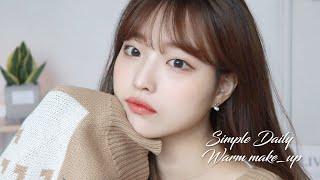 (SUB) 무쌍 데일리 웜 메이크업 |어디에나 잘 어울리는 간단 데일리 | Soft warm makeup for monolid