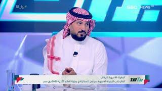 أحمد الشيخي:قضية واحده تخص نادي سعودي